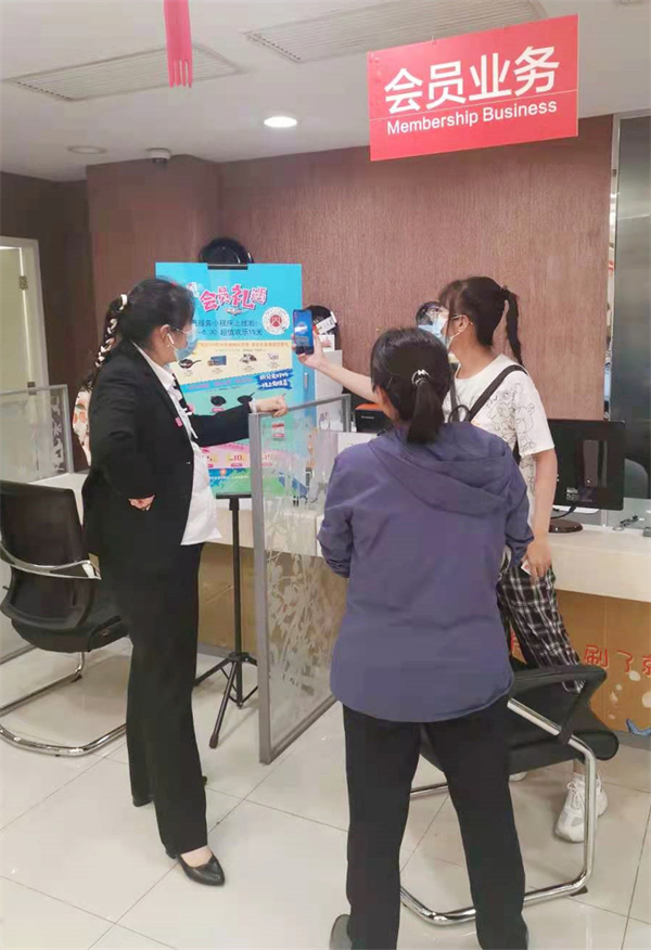 万利官网(中国)唯一官方网站