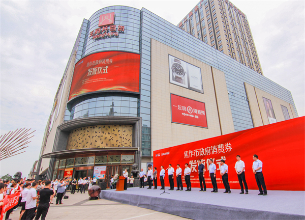 万利官网(中国)唯一官方网站