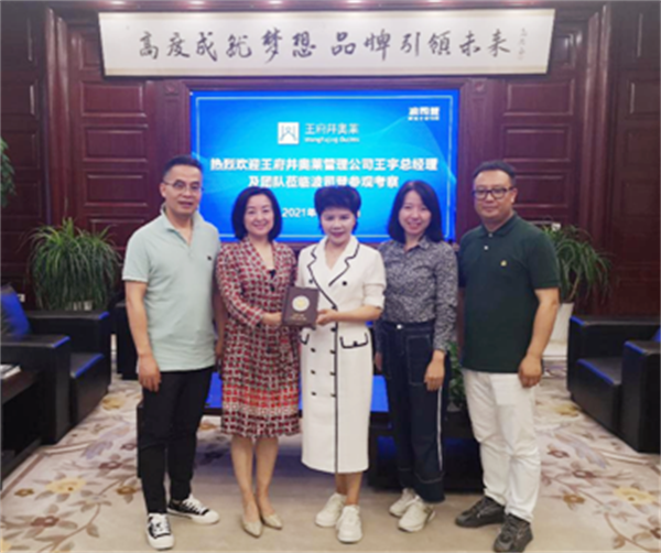 万利官网(中国)唯一官方网站