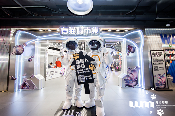 万利官网(中国)唯一官方网站