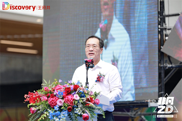 万利官网(中国)唯一官方网站