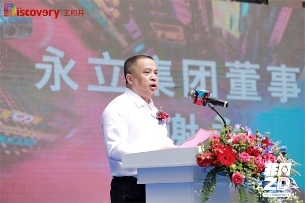 万利官网(中国)唯一官方网站