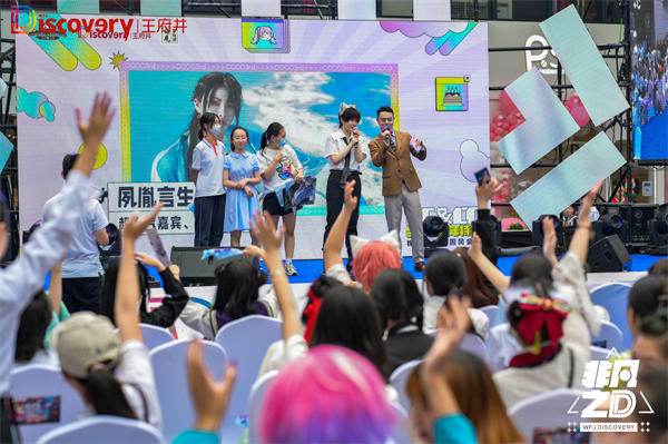 万利官网(中国)唯一官方网站