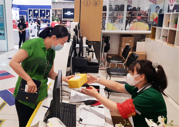 万利官网(中国)唯一官方网站