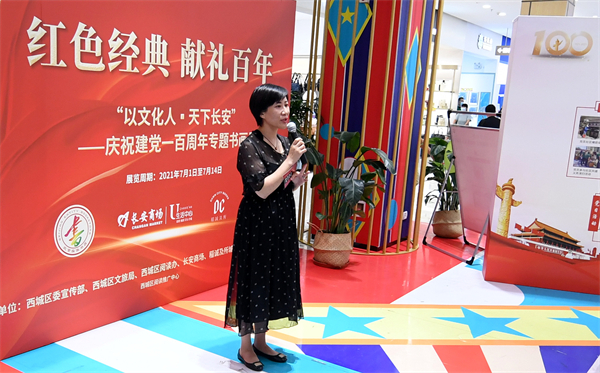 万利官网(中国)唯一官方网站