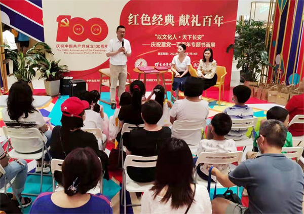 万利官网(中国)唯一官方网站