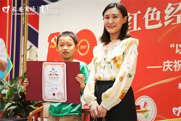 万利官网(中国)唯一官方网站