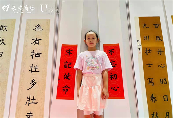 万利官网(中国)唯一官方网站