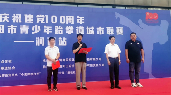 万利官网(中国)唯一官方网站