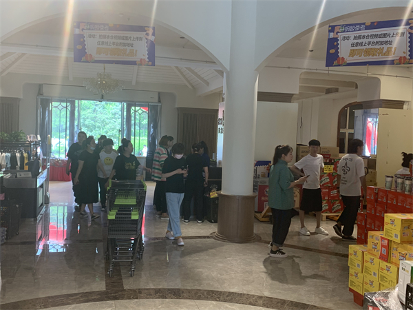 万利官网(中国)唯一官方网站