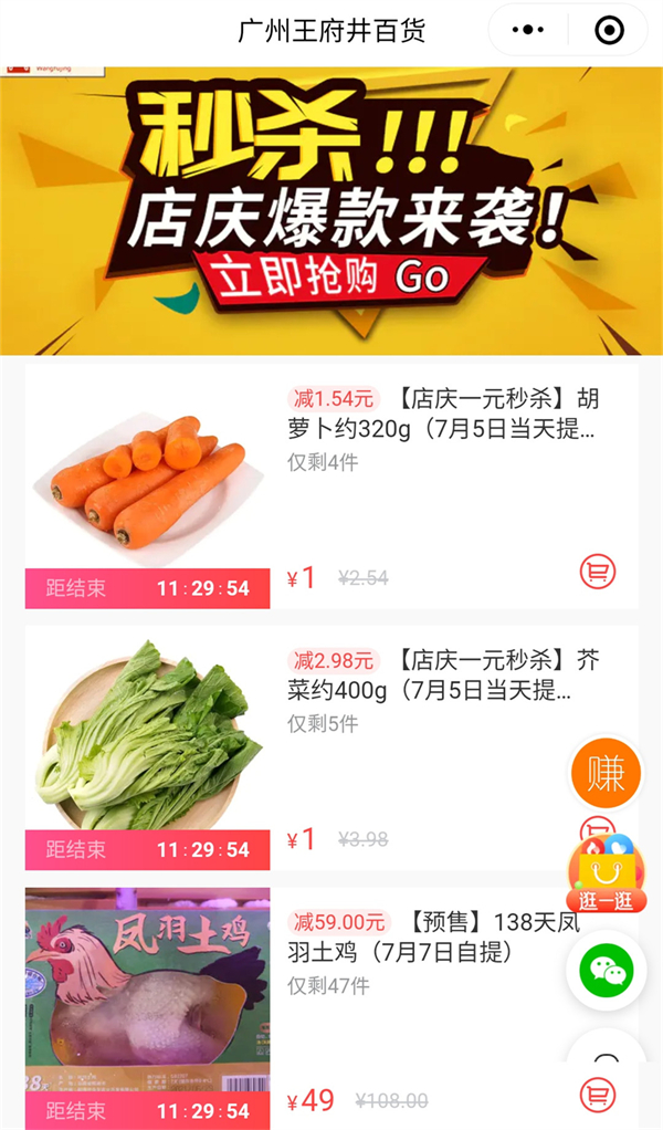 万利官网(中国)唯一官方网站