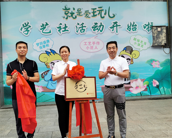 万利官网(中国)唯一官方网站