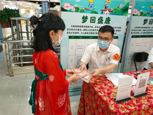 万利官网(中国)唯一官方网站