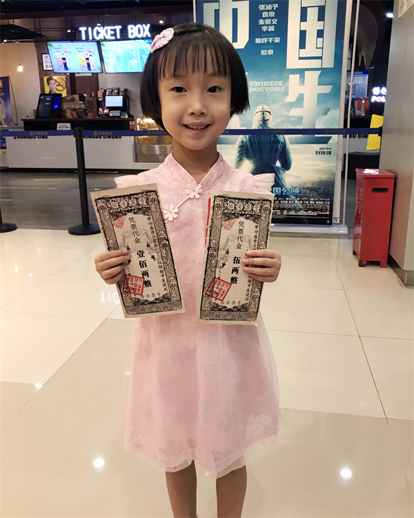 万利官网(中国)唯一官方网站