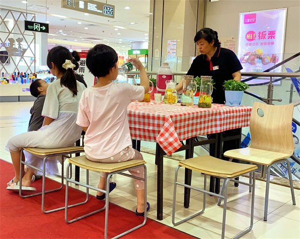 万利官网(中国)唯一官方网站