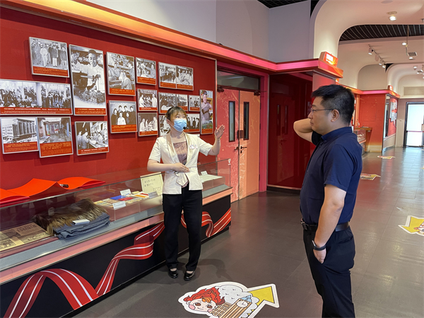 万利官网(中国)唯一官方网站