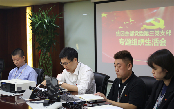 万利官网(中国)唯一官方网站