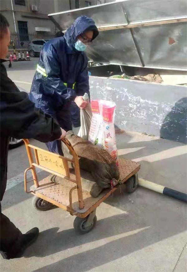 万利官网(中国)唯一官方网站