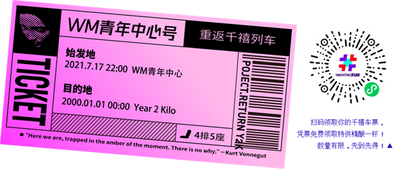 万利官网(中国)唯一官方网站