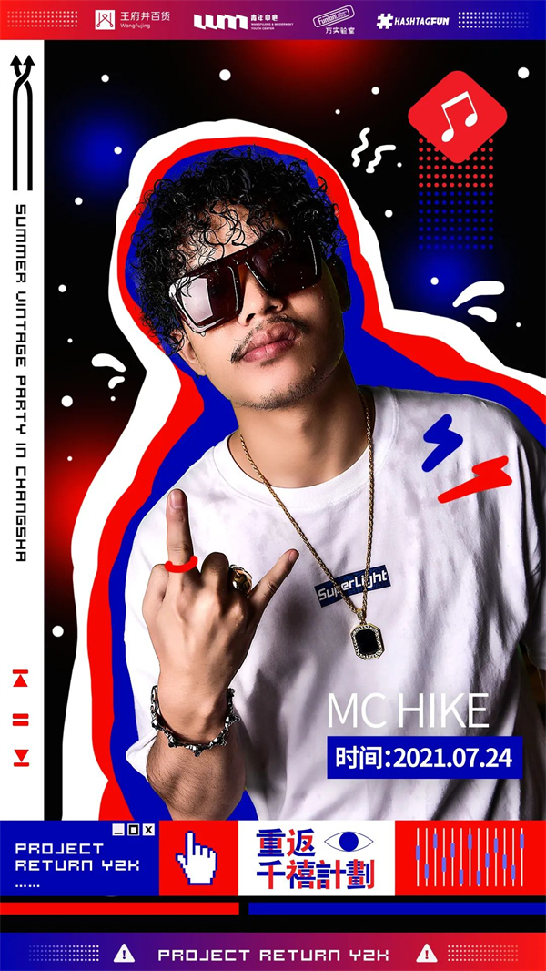 万利官网(中国)唯一官方网站