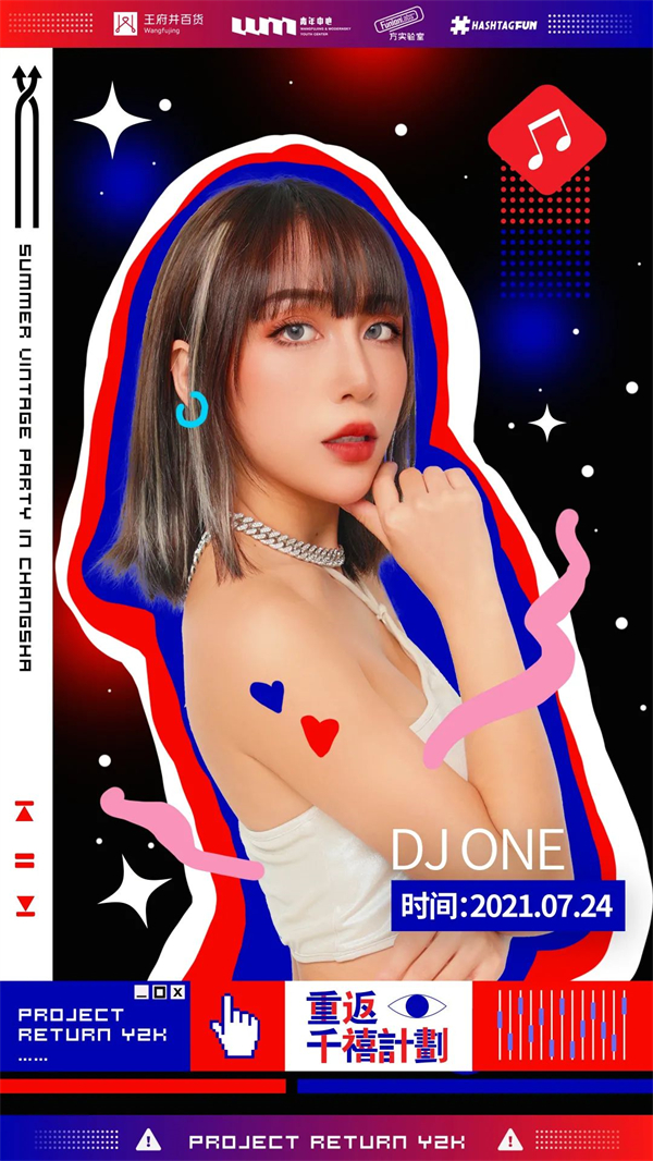 万利官网(中国)唯一官方网站