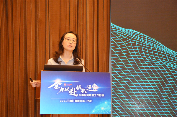 万利官网(中国)唯一官方网站