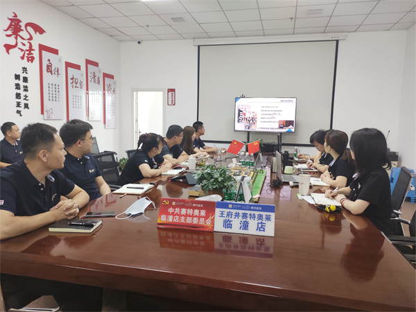 万利官网(中国)唯一官方网站