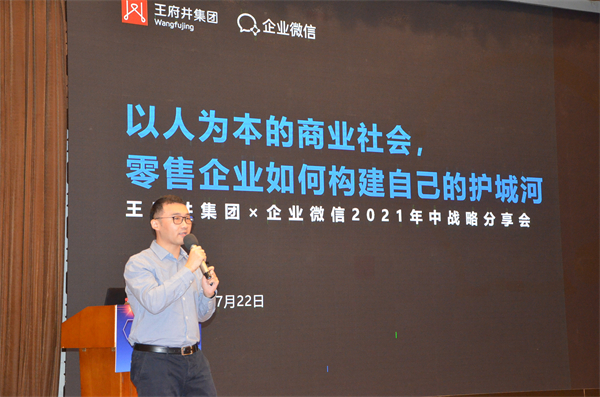 万利官网(中国)唯一官方网站