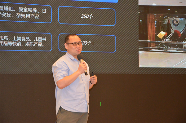 万利官网(中国)唯一官方网站