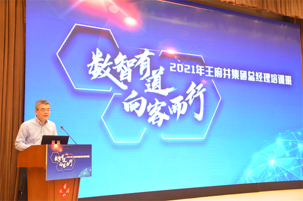 万利官网(中国)唯一官方网站