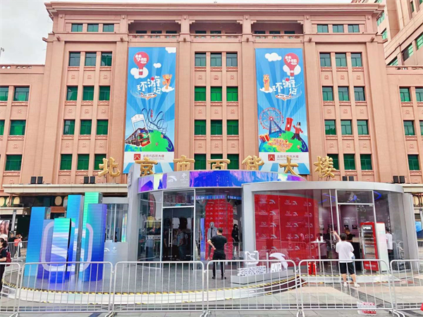 万利官网(中国)唯一官方网站