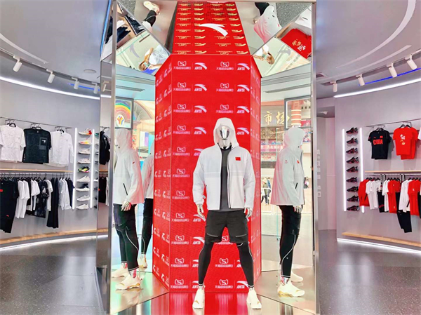 万利官网(中国)唯一官方网站