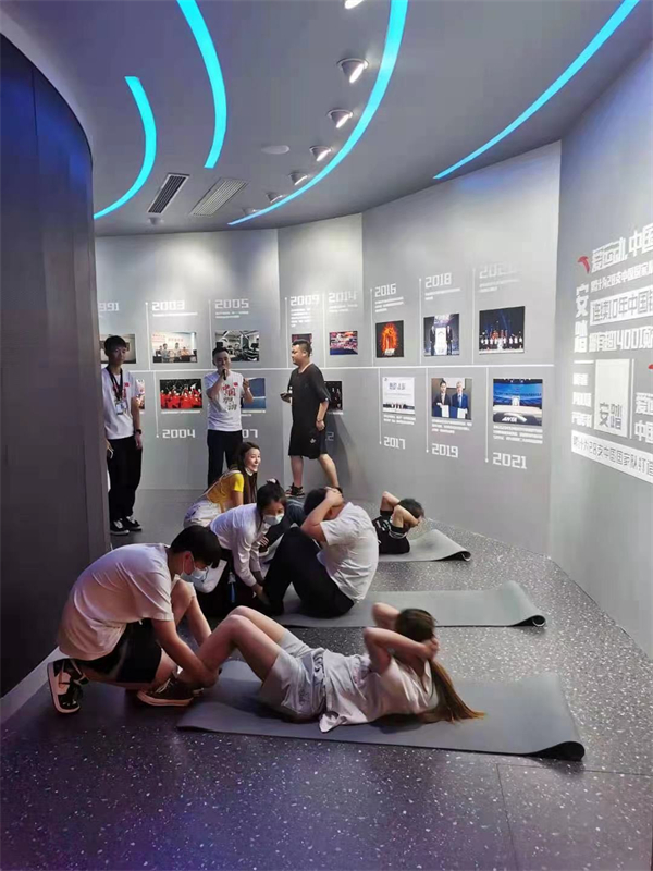 万利官网(中国)唯一官方网站