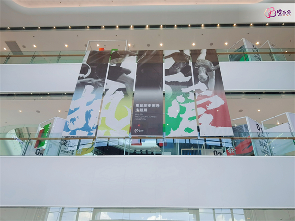 万利官网(中国)唯一官方网站