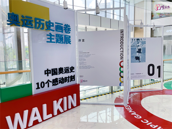 万利官网(中国)唯一官方网站