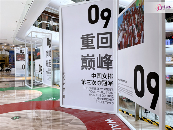 万利官网(中国)唯一官方网站