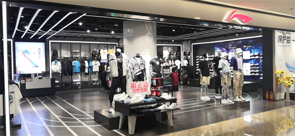 万利官网(中国)唯一官方网站