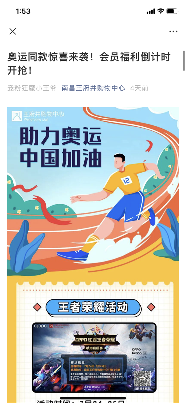 万利官网(中国)唯一官方网站