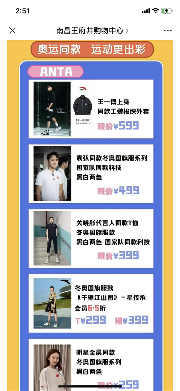 万利官网(中国)唯一官方网站