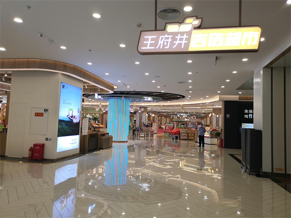 万利官网(中国)唯一官方网站