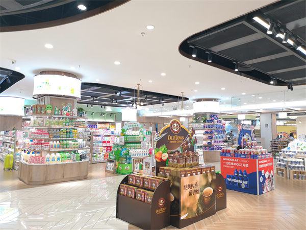 万利官网(中国)唯一官方网站