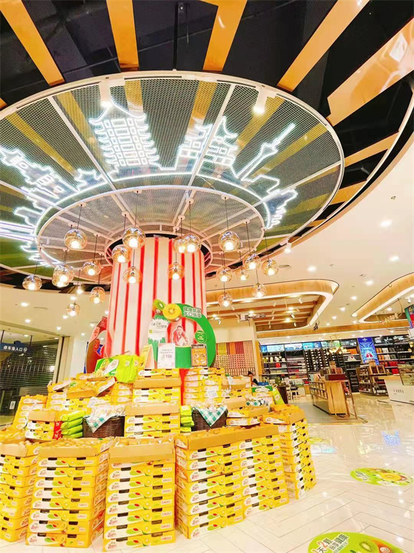 万利官网(中国)唯一官方网站