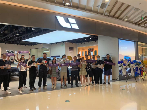 万利官网(中国)唯一官方网站