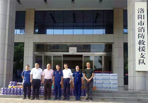 万利官网(中国)唯一官方网站