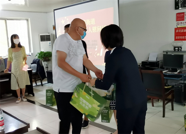 万利官网(中国)唯一官方网站