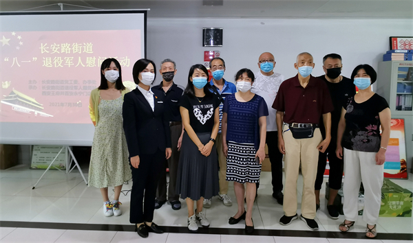 万利官网(中国)唯一官方网站