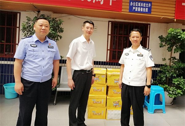 万利官网(中国)唯一官方网站