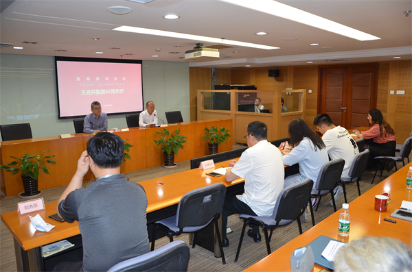 万利官网(中国)唯一官方网站