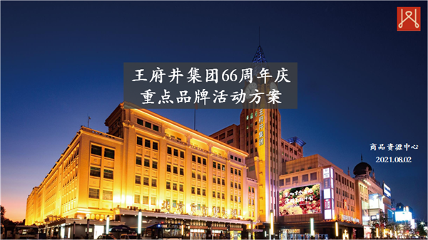 万利官网(中国)唯一官方网站