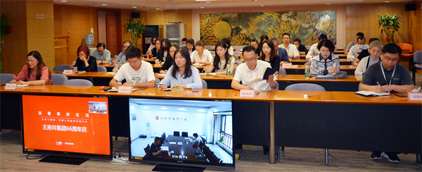 万利官网(中国)唯一官方网站